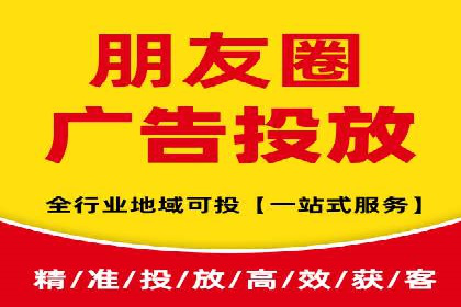 百度优化推广案例：案例分析及优化效果