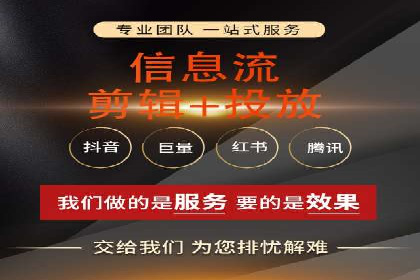 SEM优化师案例：精准营销，助力企业业绩增长