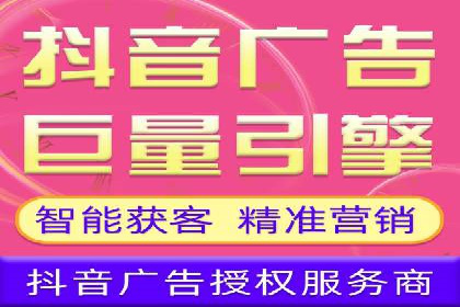 信息流托管案例：打造个性化用户体验